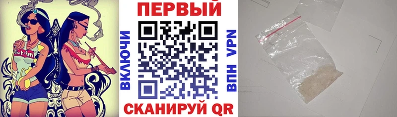 наркота  Чайковский  Amphetamine 97% 