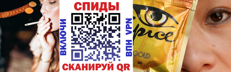 Бутират буратино  Чайковский 