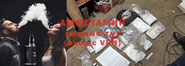 mdma Красноперекопск