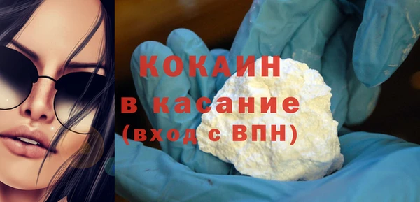 скорость Кулебаки
