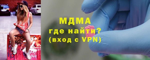 дурь Балашиха