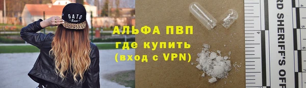 прущая мука Краснотурьинск