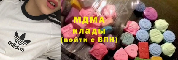 прущая мука Краснотурьинск