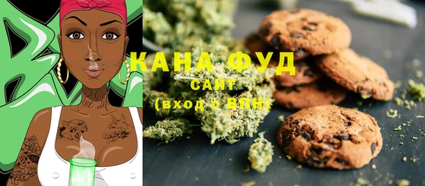 прущая мука Краснотурьинск