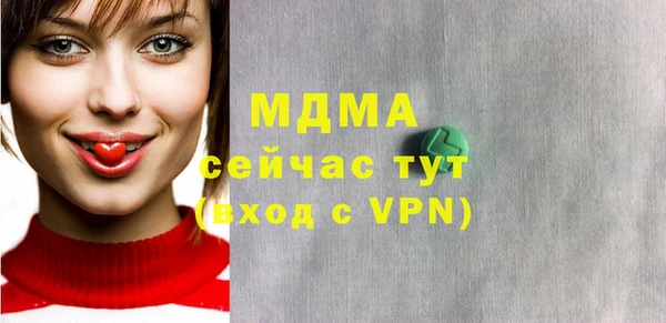 прущая мука Краснотурьинск