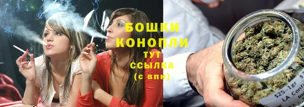 прущая мука Краснотурьинск