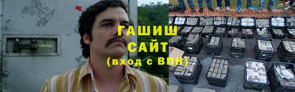 прущая мука Краснотурьинск