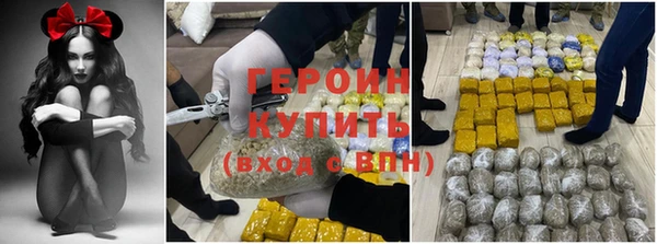mdma Красноперекопск