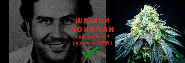 прущая мука Краснотурьинск