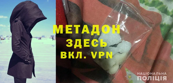 дурь Балашиха