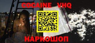 гашик Туймазы