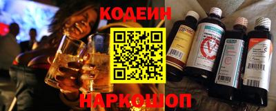 гашик Туймазы
