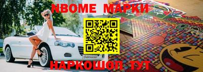 spice Тулун