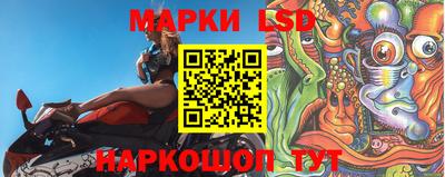 таблы Тула