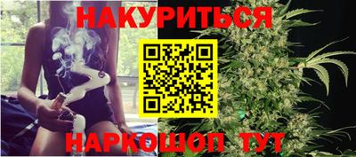 spice Тулун
