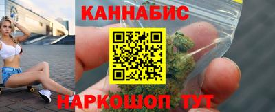 таблы Тула