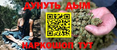 гашик Туймазы