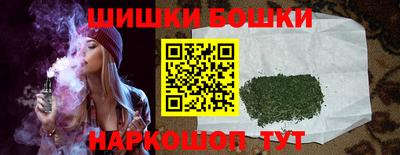 гашик Туймазы