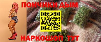таблы Тула