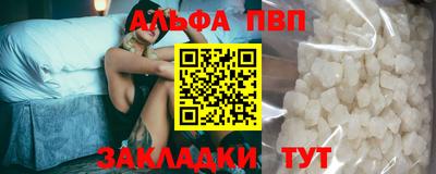 гашик Туймазы