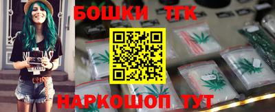 гашик Туймазы