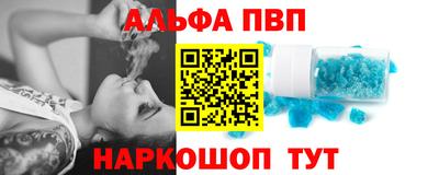 таблы Тула