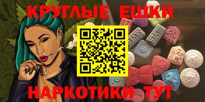 гашик Туймазы