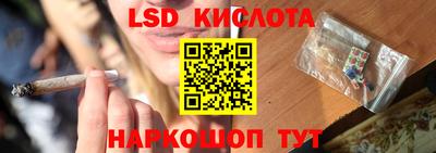 гашик Туймазы