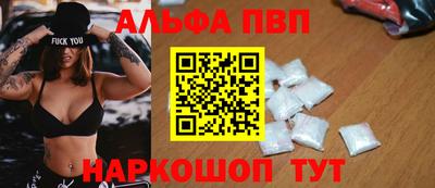 гашик Туймазы