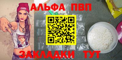 гашик Туймазы
