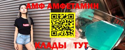 таблы Тула