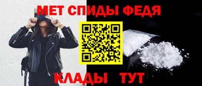 гашик Туймазы
