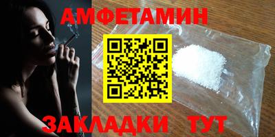 гашик Туймазы