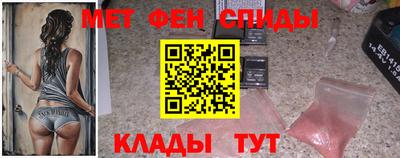 таблы Тула