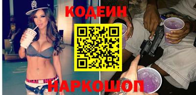 spice Тулун