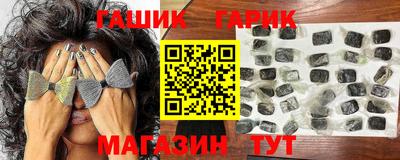 таблы Тула