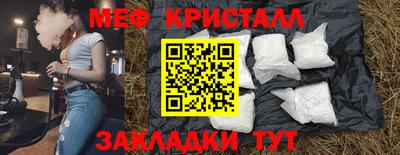 гашик Туймазы