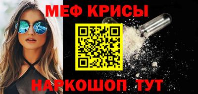 гашик Туймазы