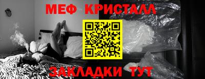 гашик Туймазы