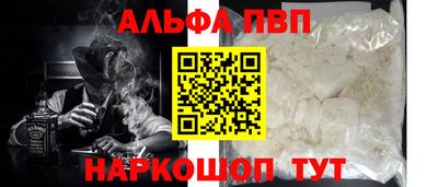 таблы Тула